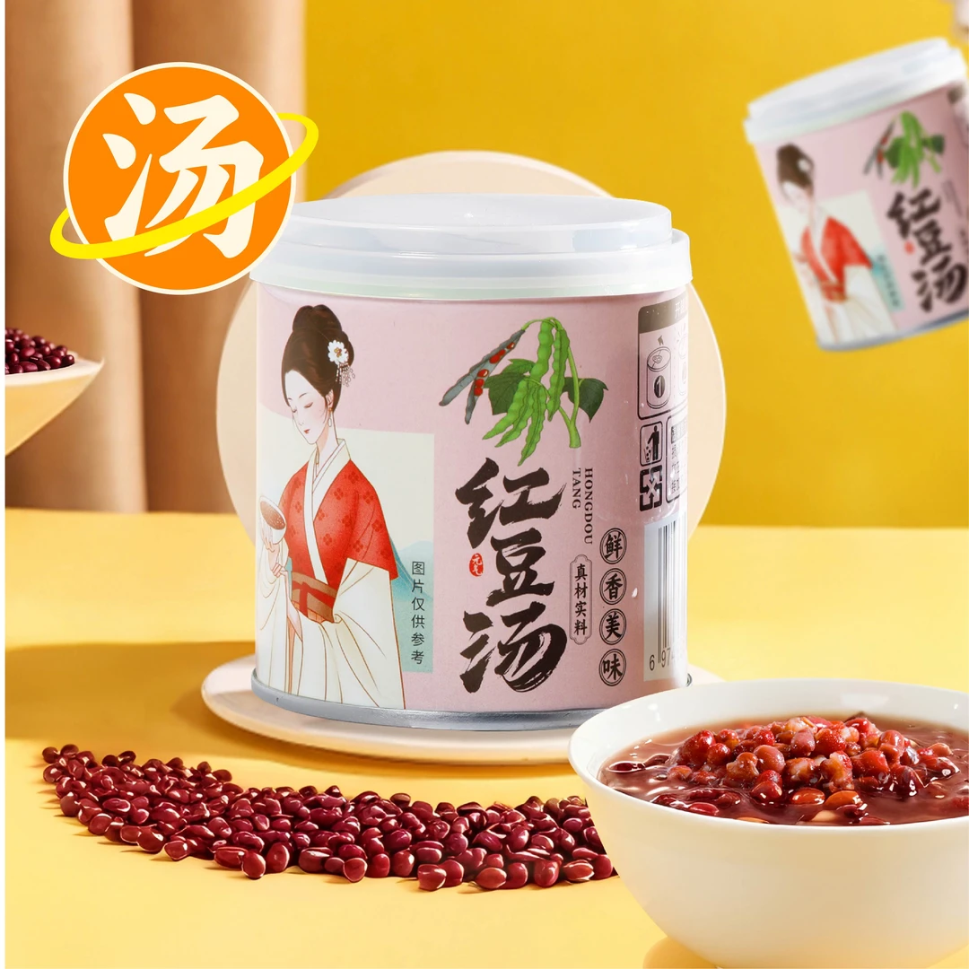 【夕夕良品美味汤粥红豆汤】香甜软糯代餐优选