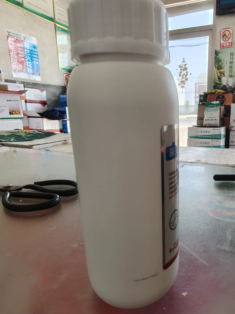 露头青（青虫等肉虫专效）（16桶水）