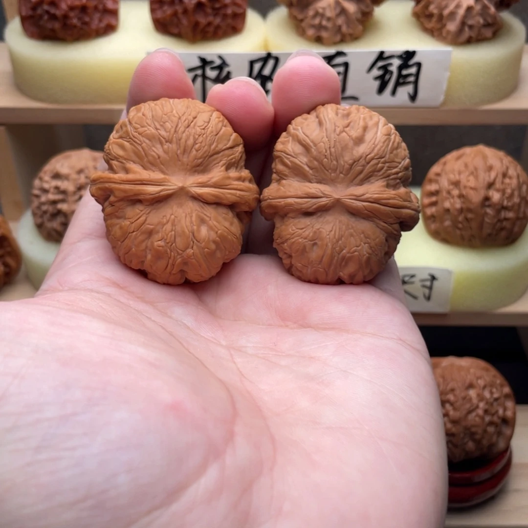 文玩核桃吊坠元宝44➕，46.7克交友价