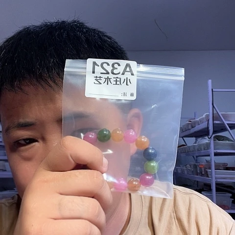 【闪购商品】石英石铁合金321