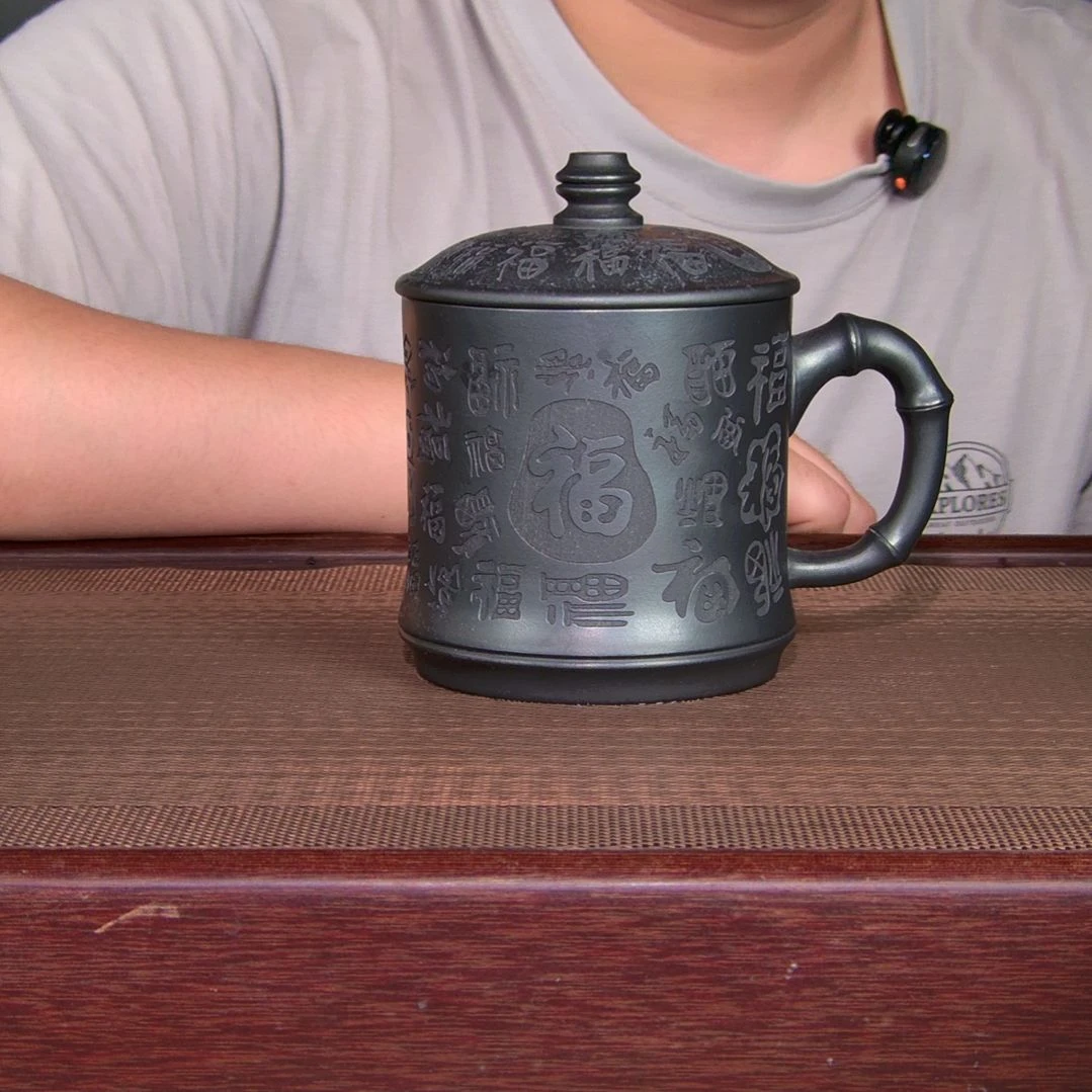 茶杯紫砂高货放漏