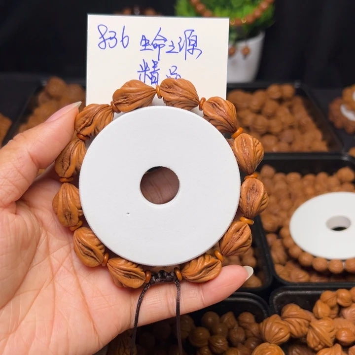 桃核把件生命之源精品