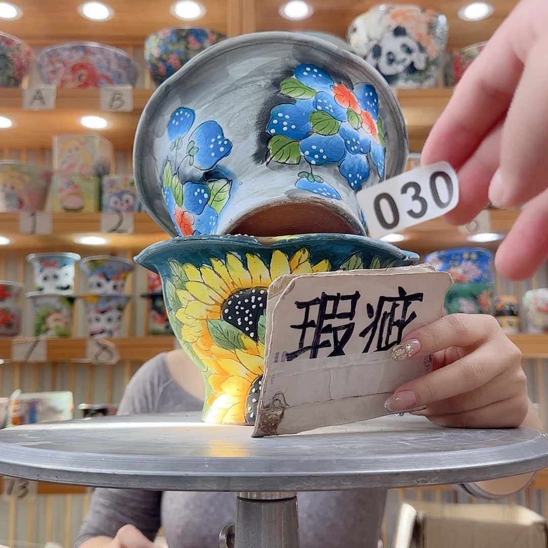 瓷片瑕疵瑕疵瑕疵瑕疵