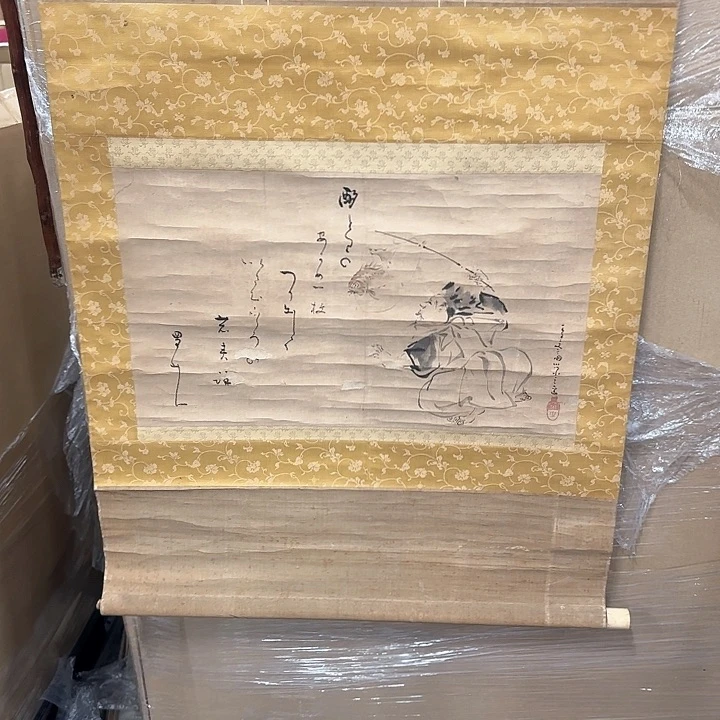 有*呀精品字画剪纸艺术