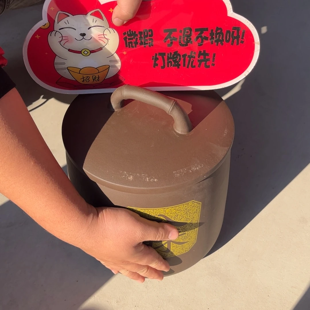 茶叶罐紫砂茶叶罐
