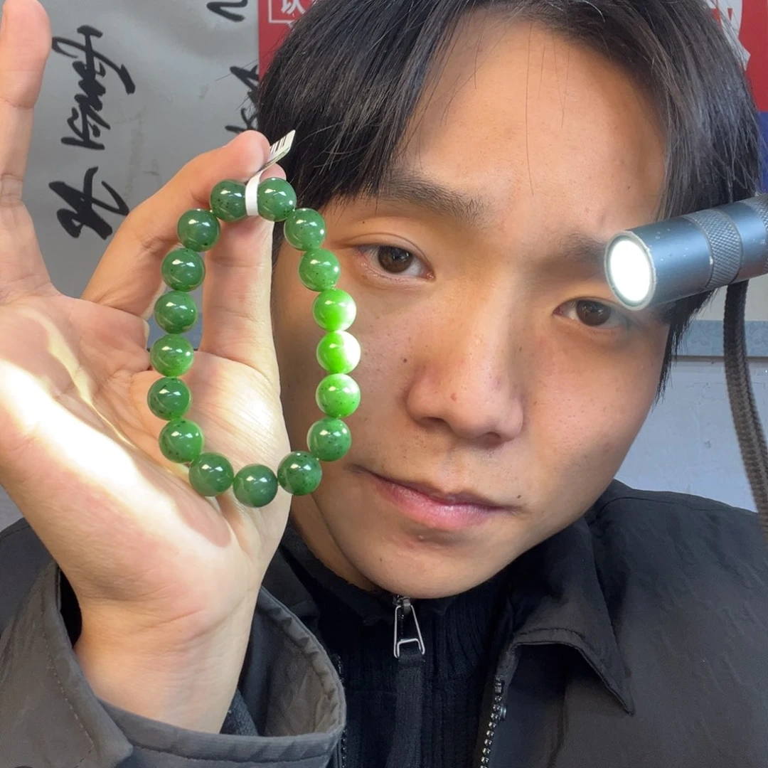 颈饰未镶嵌和田玉多样性高端碧玉卡12货头