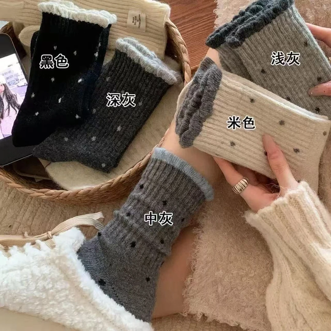 【6双装】秋冬尚新袜子女中筒袜花边可爱风长筒袜百搭多巴胺复古色