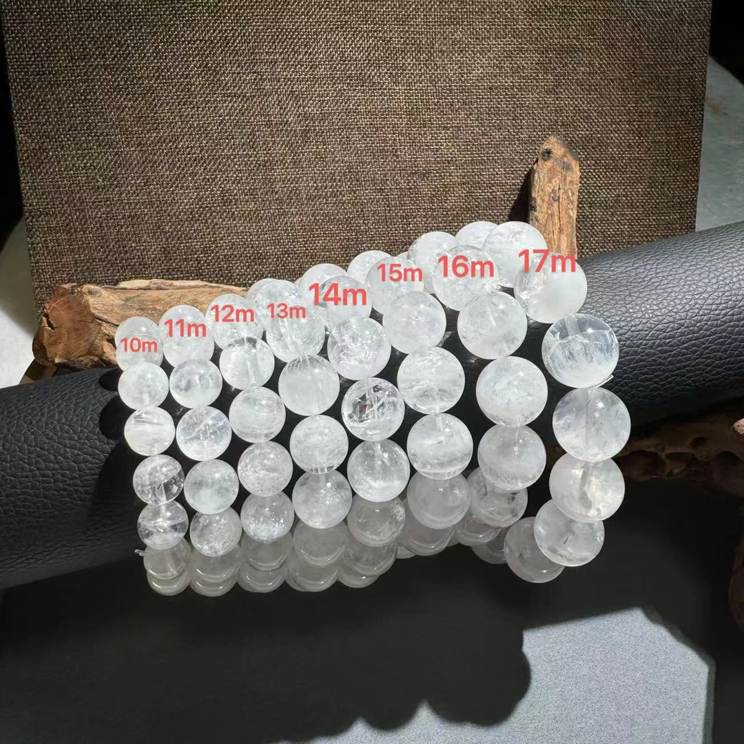 【云上水晶】Z400 毕业级喜玛拉雅手串 多样性发其一