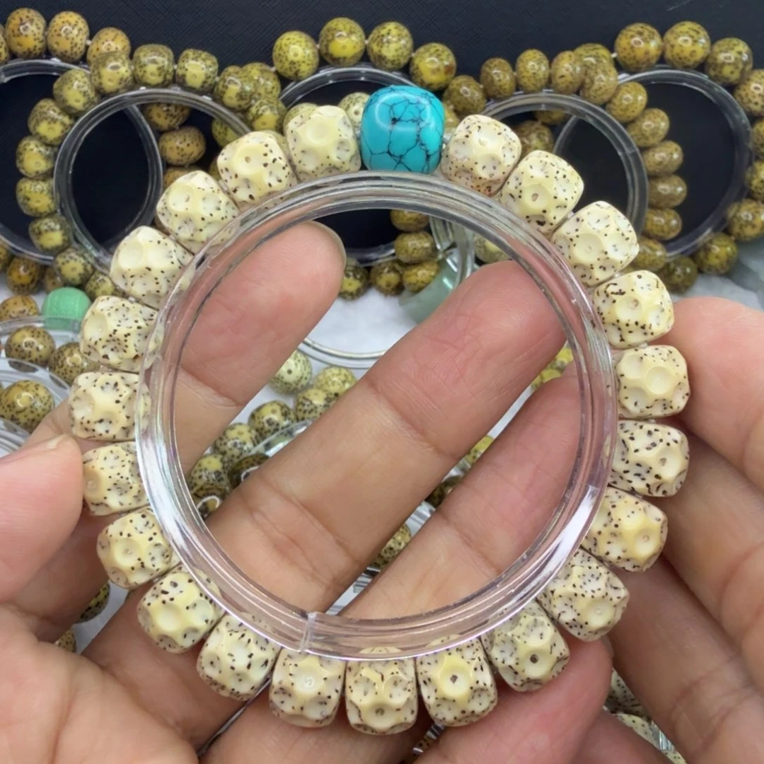 星月菩提手串原生态无相11/10