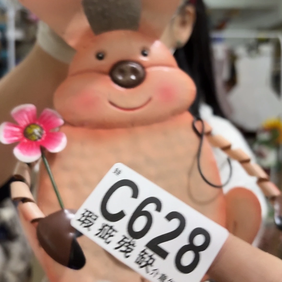 核桃木/黑胡桃（胡桃木）