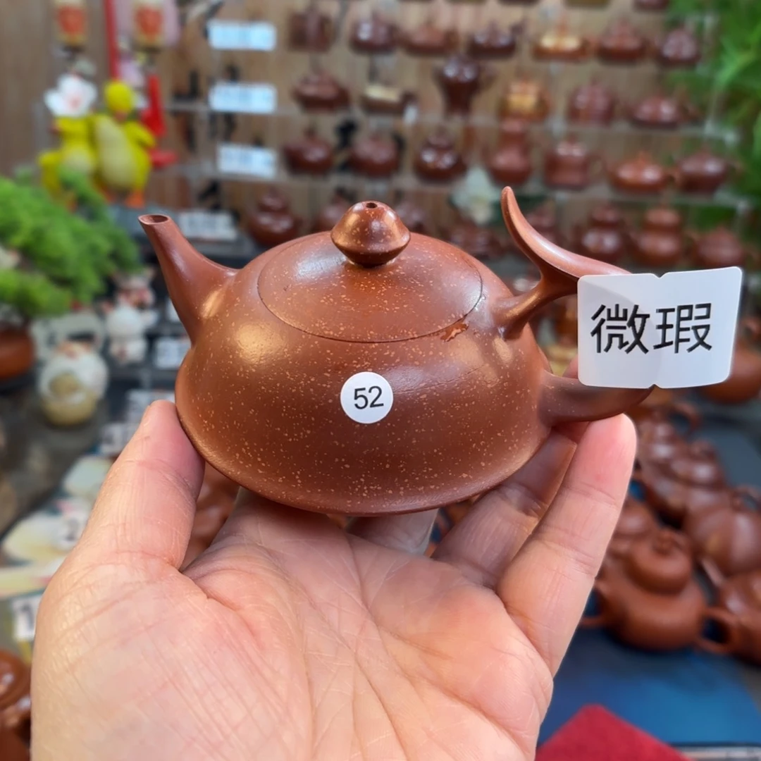 朱泥茶壶微瑕120c