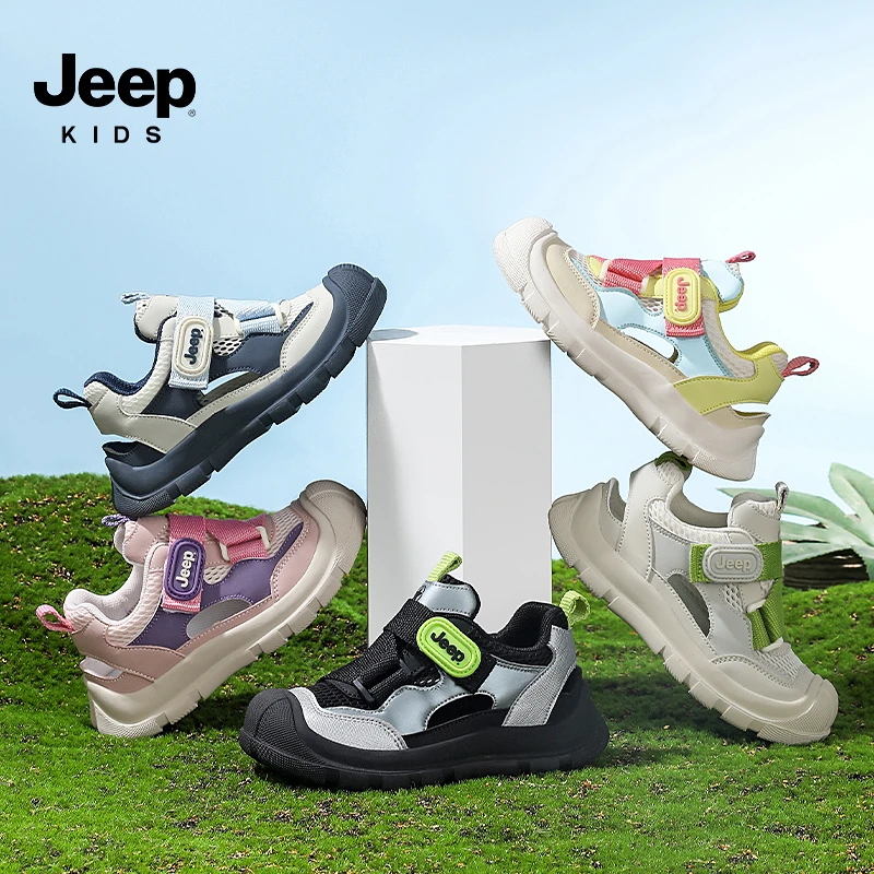 2025jeep新款儿童凉鞋包头童鞋鞋子夏季