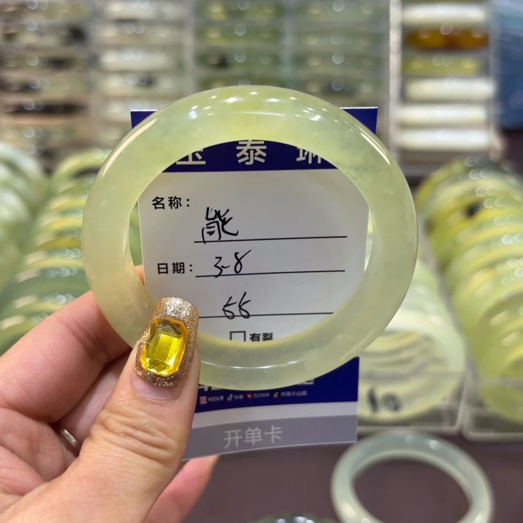 岫玉手镯未镶嵌能****吗天然