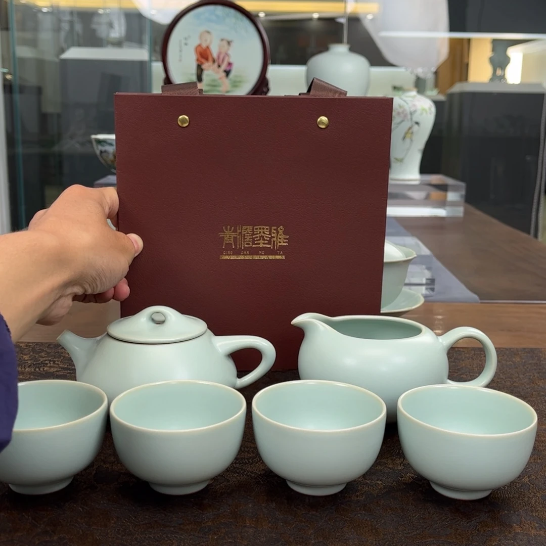 青澹墨雅石瓢茶组