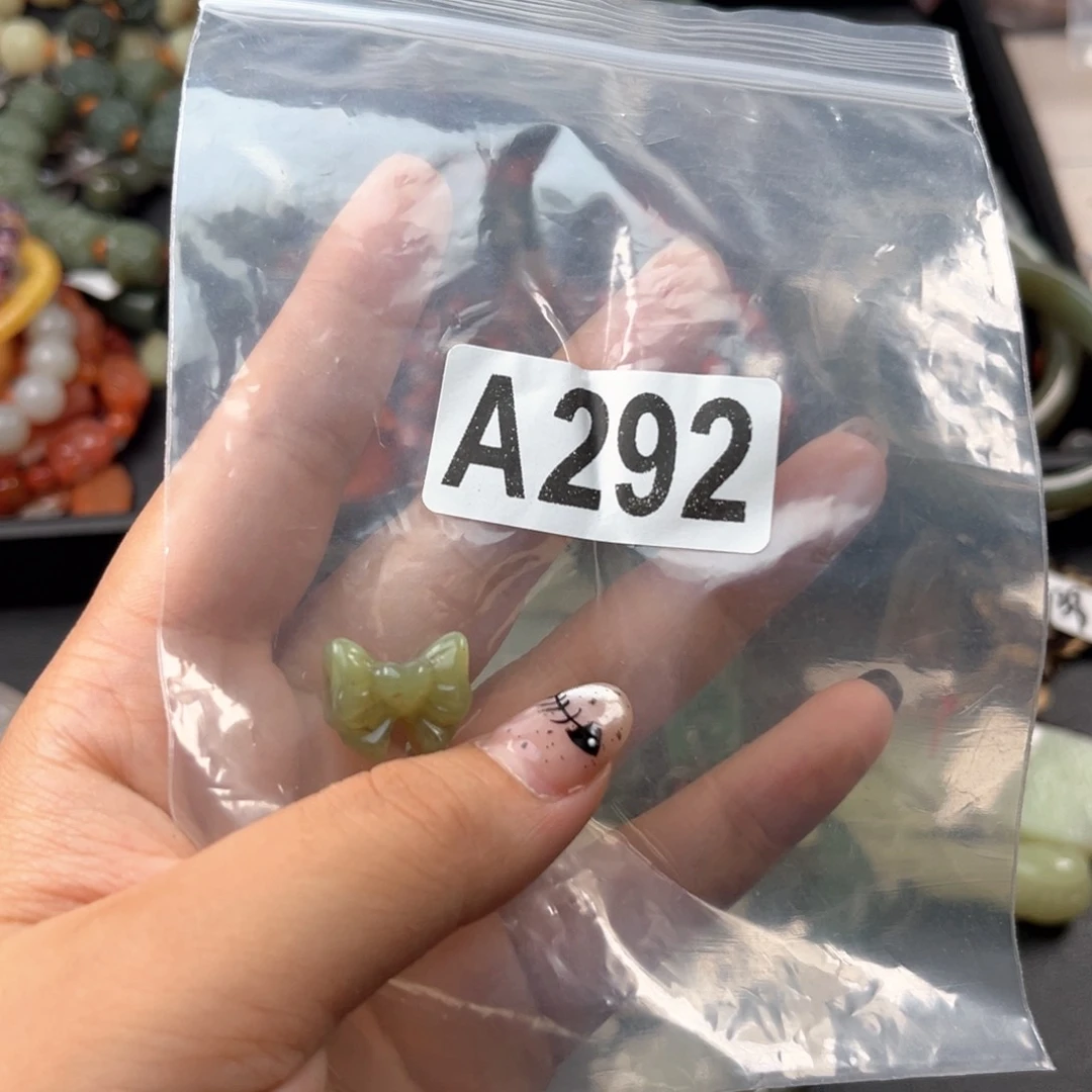 未镶嵌和田玉珠宝奇石