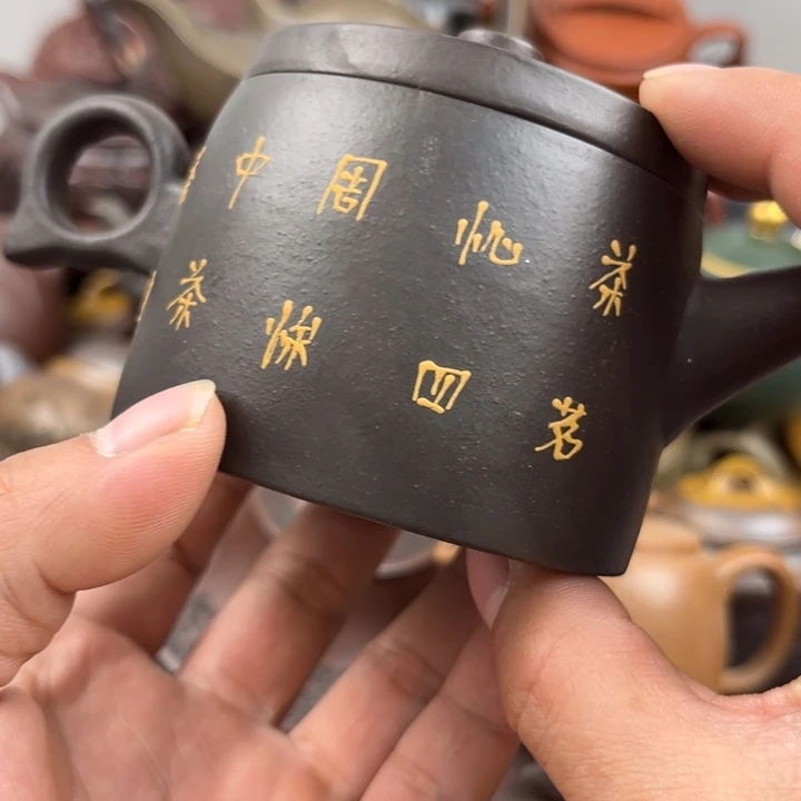 茶壶紫砂紫砂微瑕