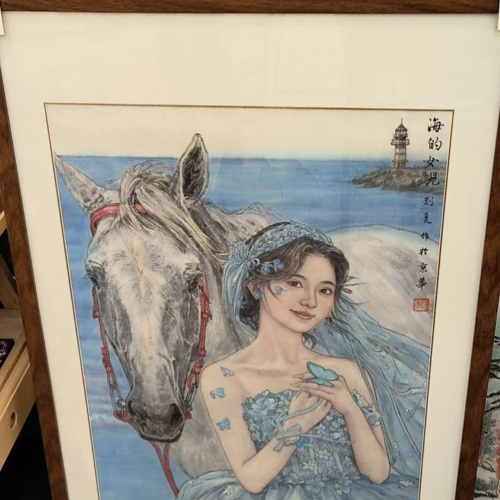 国画3.2平尺人物带框