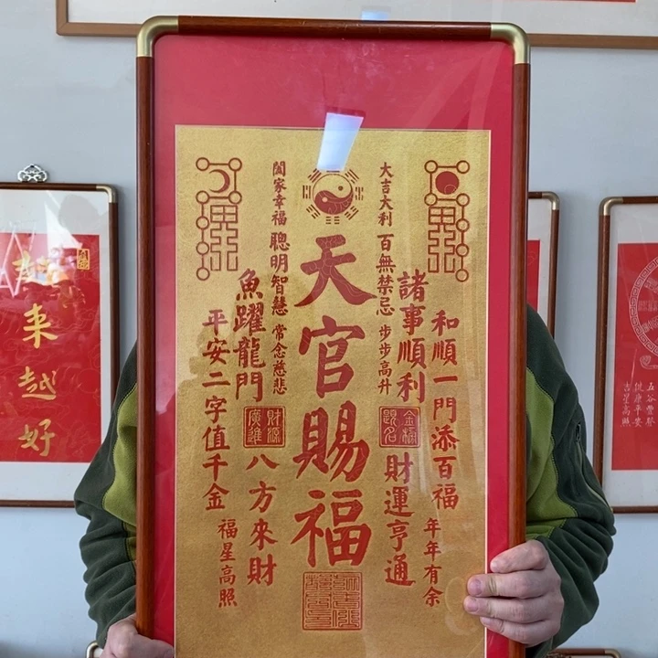 碑帖手工999999999