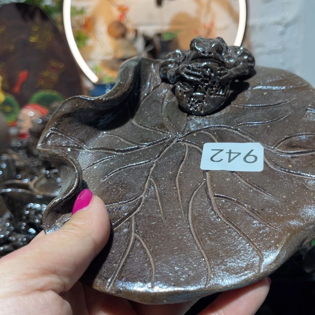 木***木村信弘柴烧保平