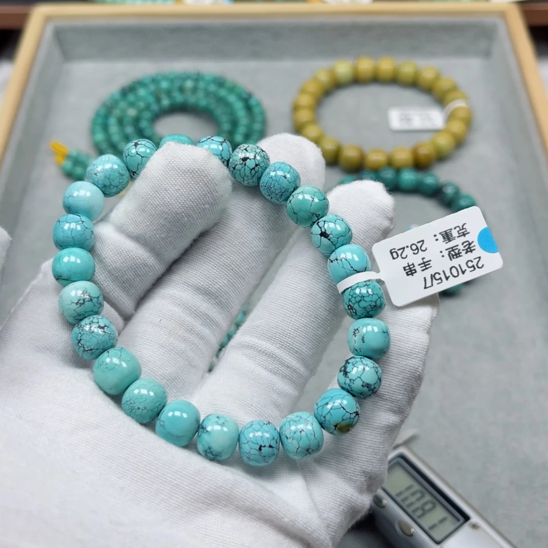 绿松石未镶嵌挂件