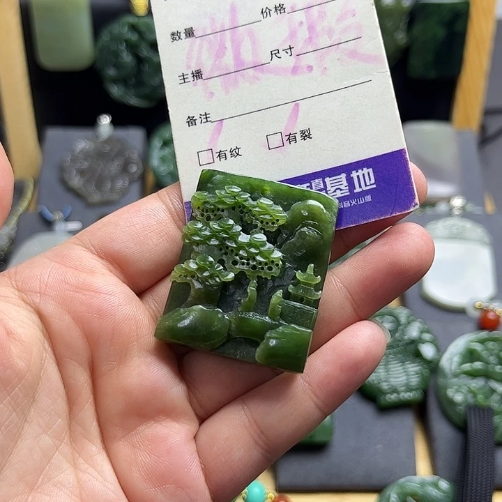 颈饰未镶嵌和田玉