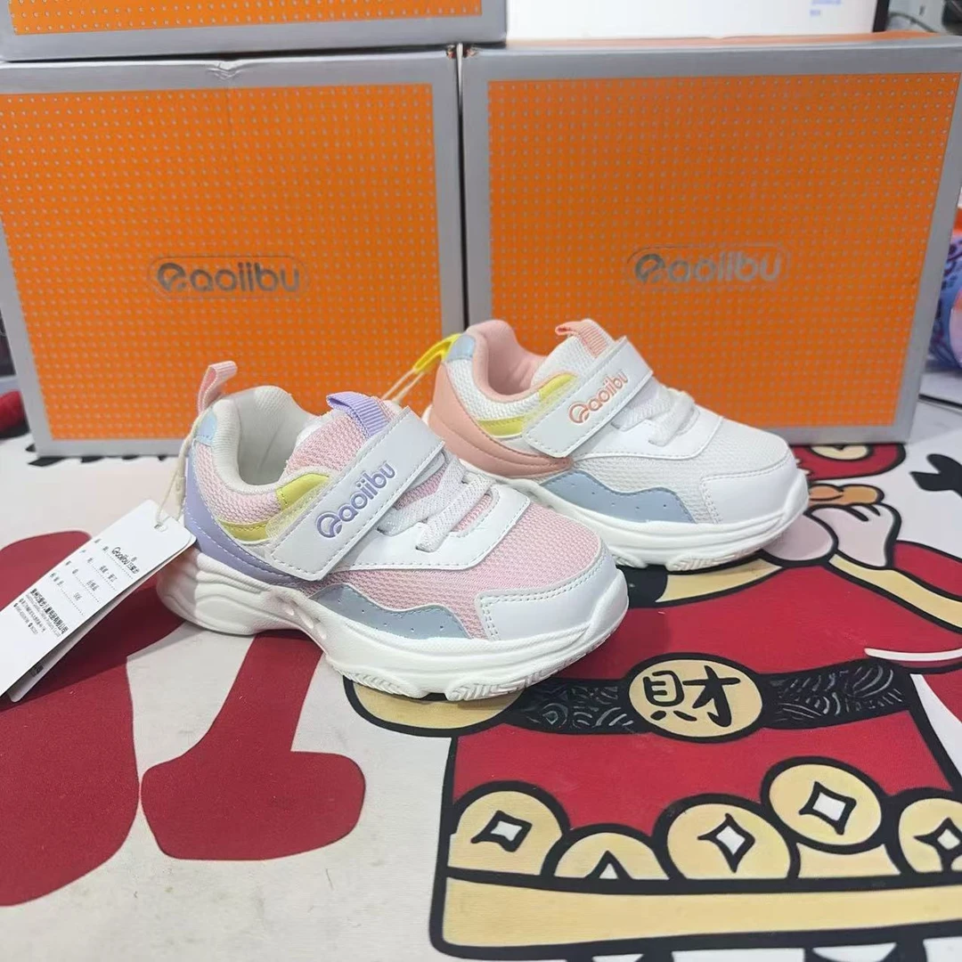 BC2129Qaoiibu巧爱步新款网布透气软底二段机能稳步鞋