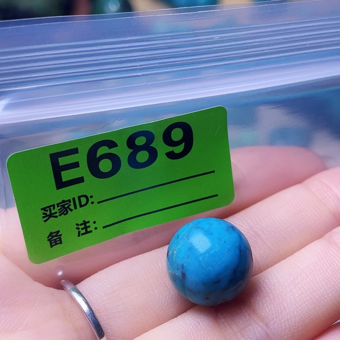 空竹粉丝专享十堰特色散珠