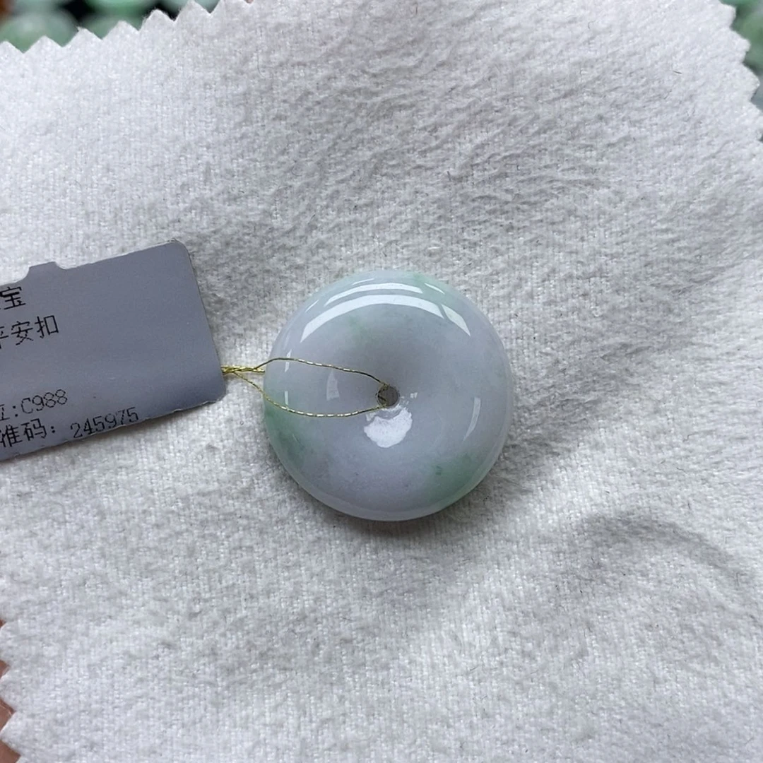 【闪购商品】翡翠颈饰未镶嵌平安扣