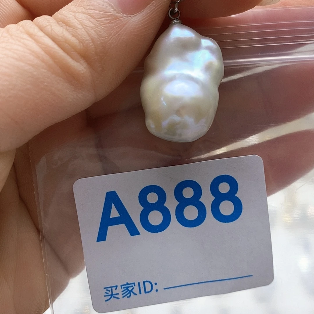 淡水珍珠未镶嵌颈饰