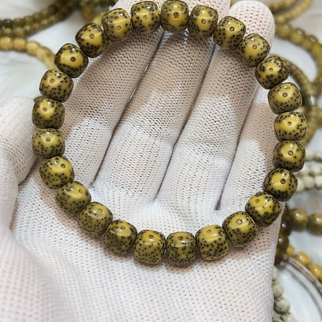 吊坠星月菩提眼睛