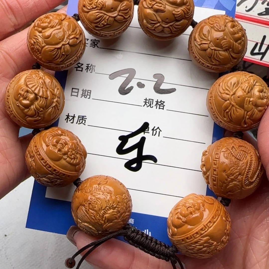 橄榄核手串水*橄榄核