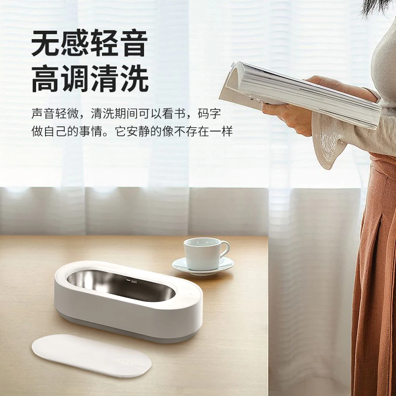 【EraClean世净】超声波清洗机GA03一台