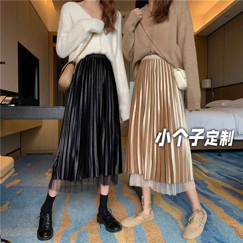 百褶两面穿纱裙高腰丝绒女半身秋冬穿搭配毛衣150小矮个子显高145