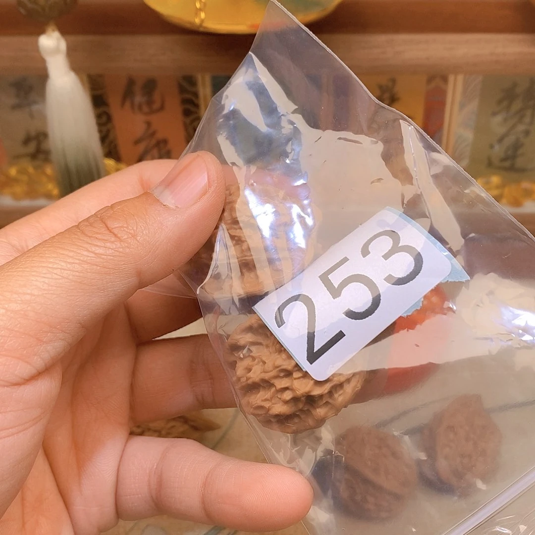 文玩核桃把件鱼*条核桃253