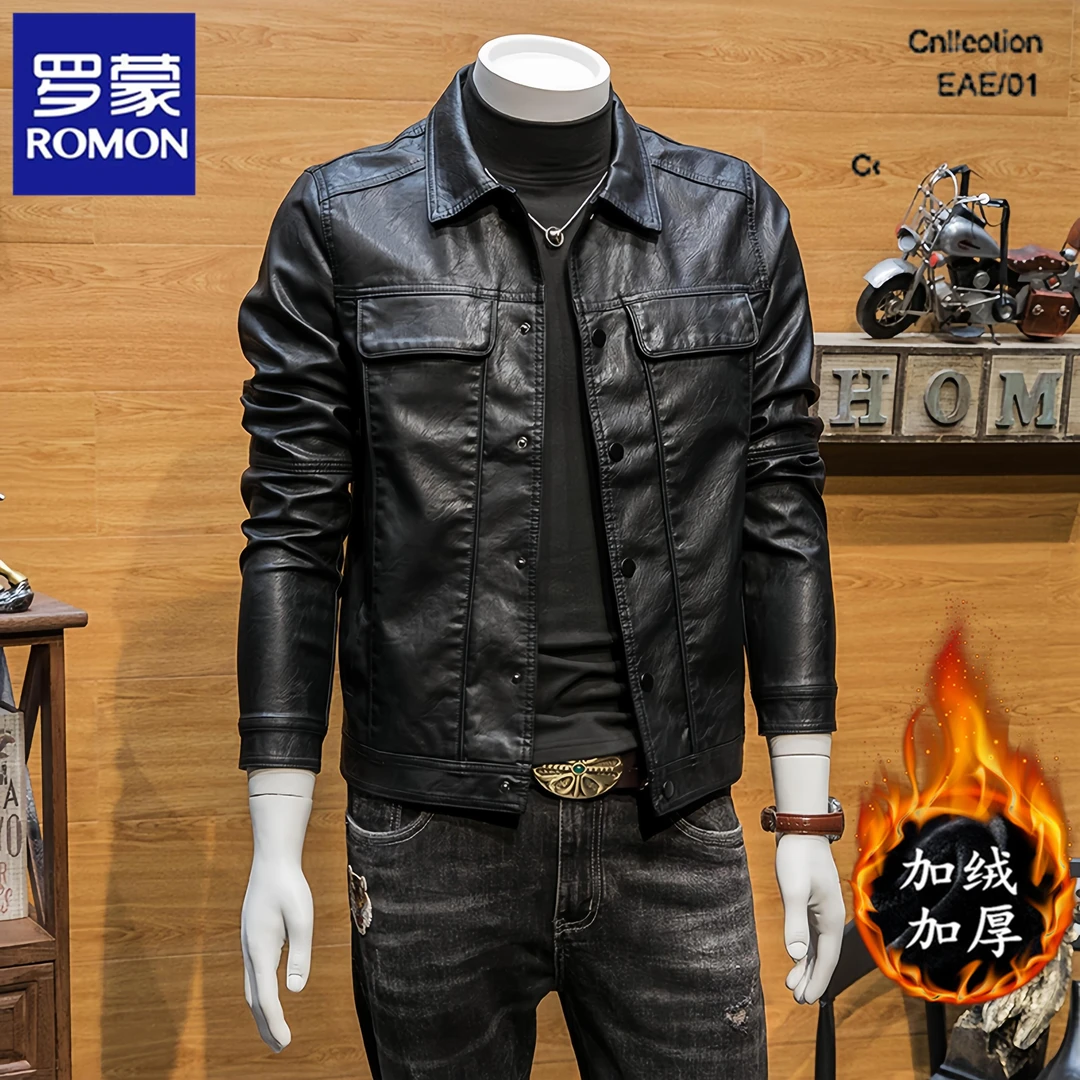 罗蒙新款海宁加绒加厚皮衣男士休闲韩版潮流修身时尚翻领外套夹克