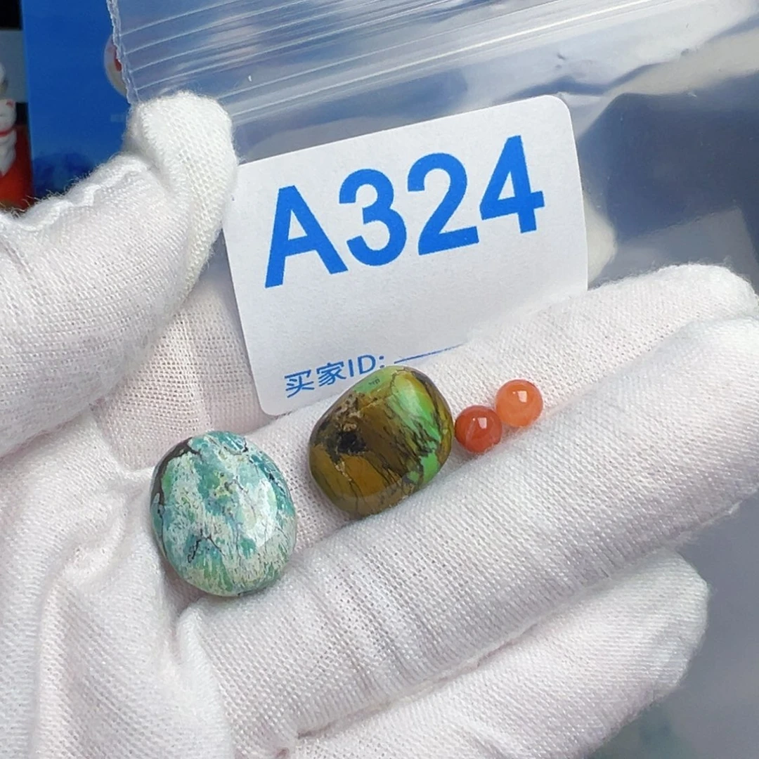 南红玛瑙珠宝奇石未镶嵌不*求