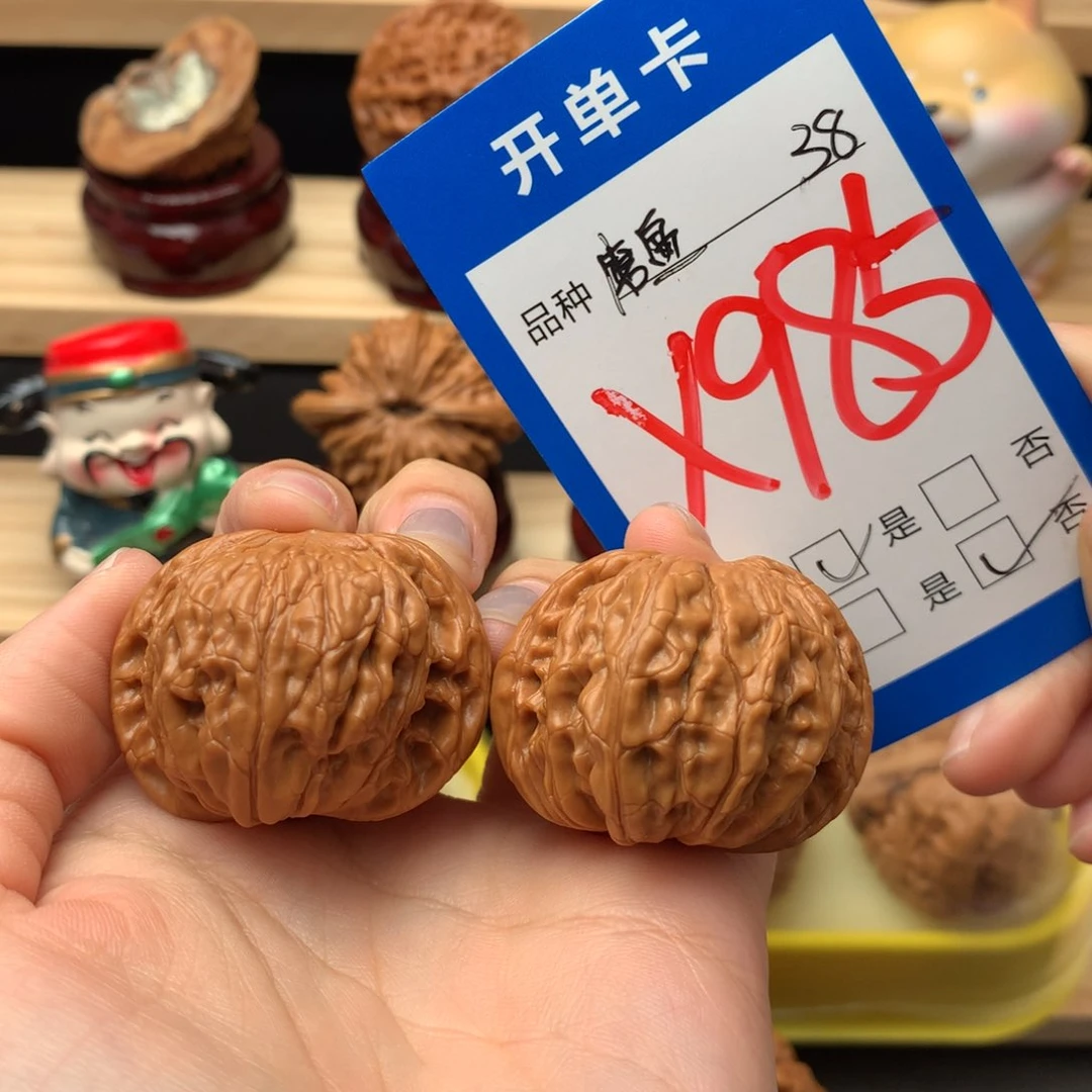 文玩核桃把件985号 磨盘38
