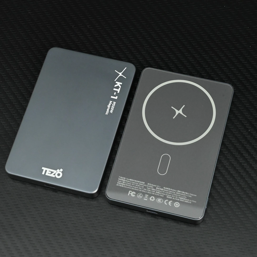 准新品  Tezo铝合金超薄磁吸充电宝PD20W大吸力便携5000毫安苹果