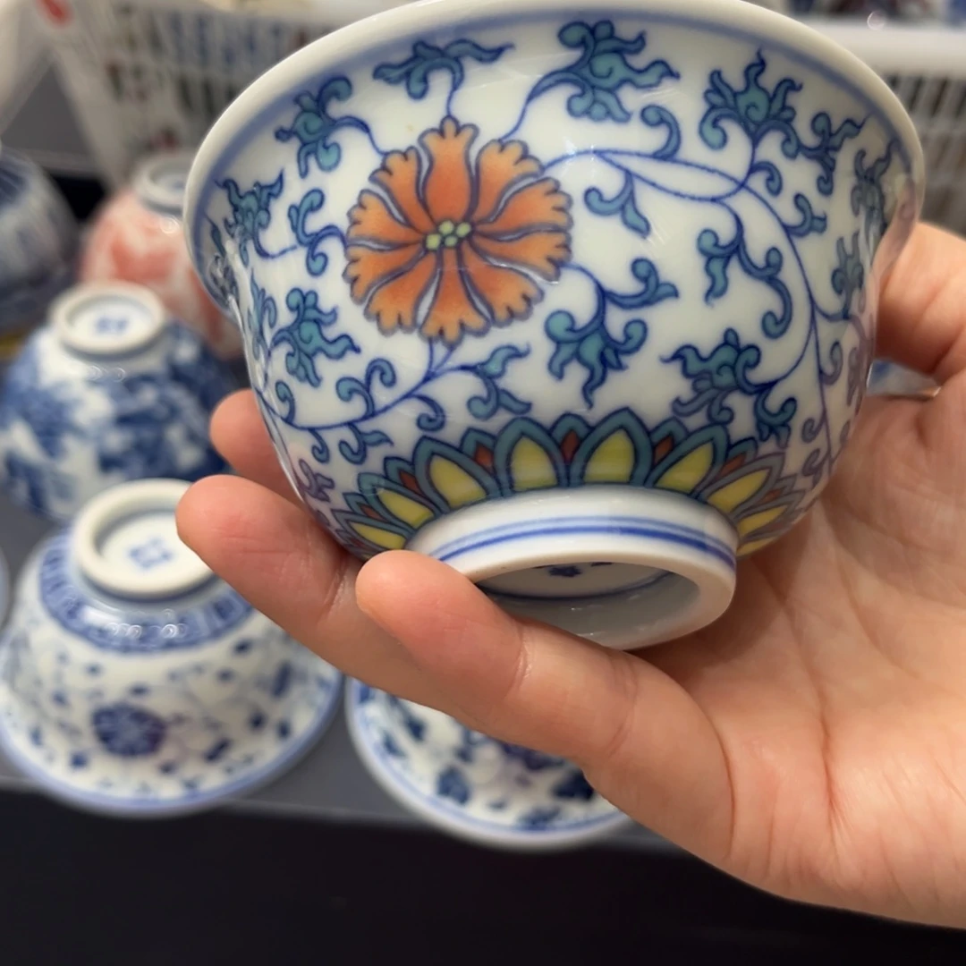 景德镇陶瓷学院景德镇陶瓷120CC