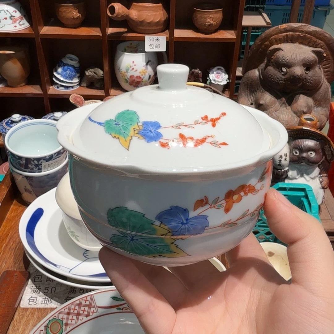 瓷片五十包邮 非全新