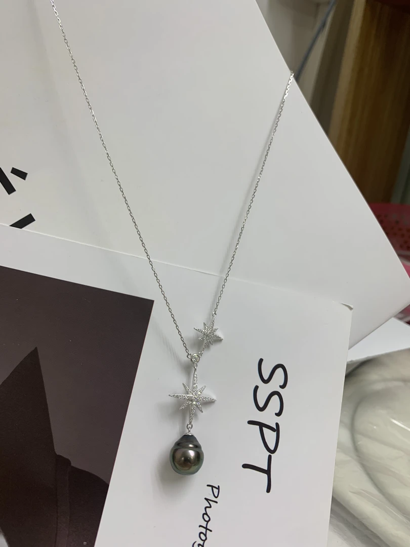 天然海水大溪地珍珠吊坠项链