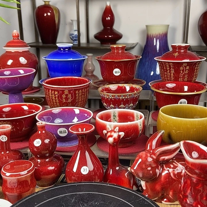 陶瓷景德镇名陶坊原矿郎红