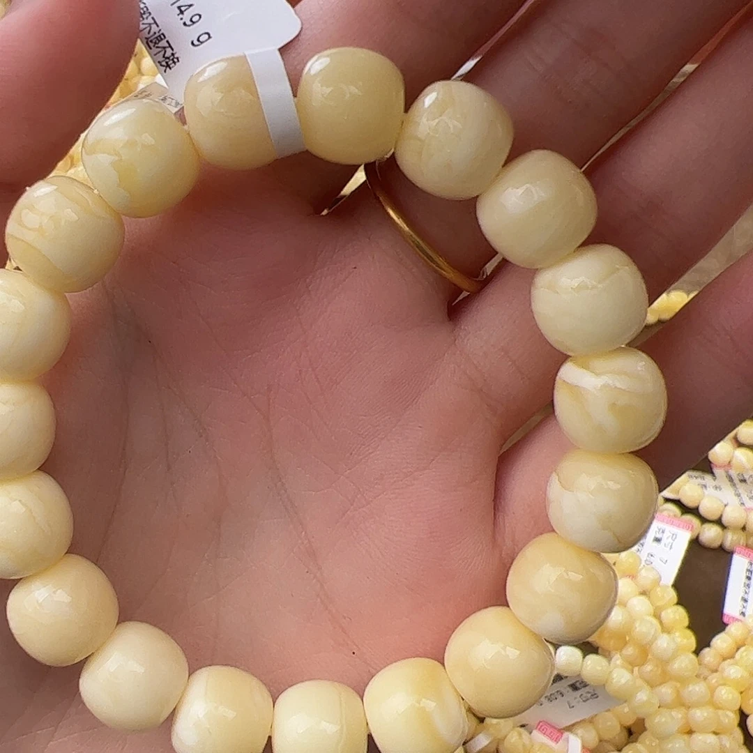 琥珀未镶嵌手链m4