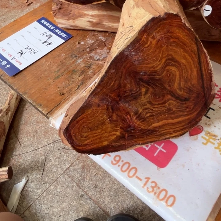 黄花梨/降香黄檀手串/手链?**?