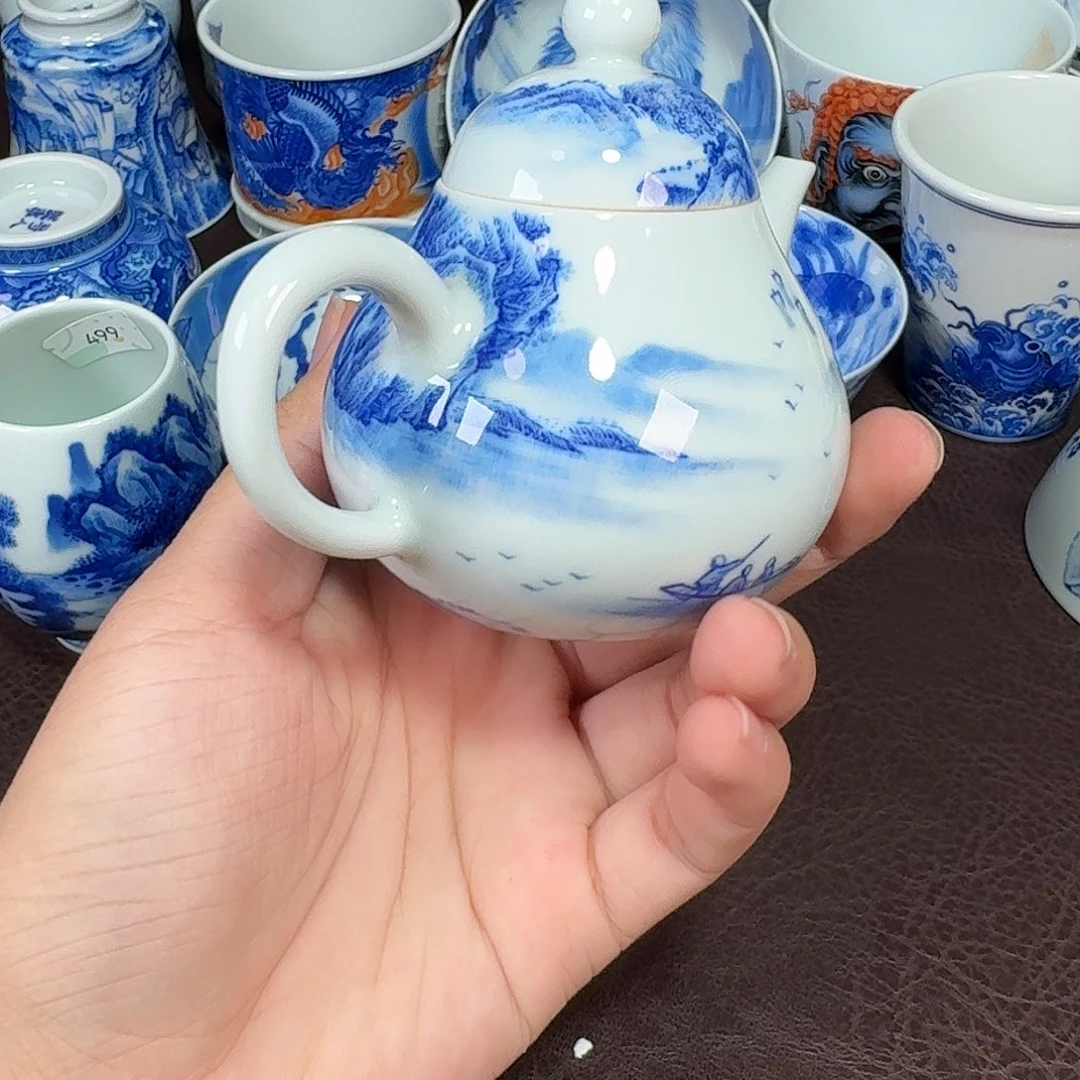 很***好现代景德镇陶瓷杯