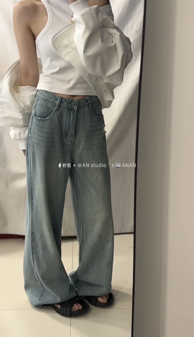 熊小姐家2025早春韩国东大门同款百搭显瘦XX水洗牛仔拖地裤