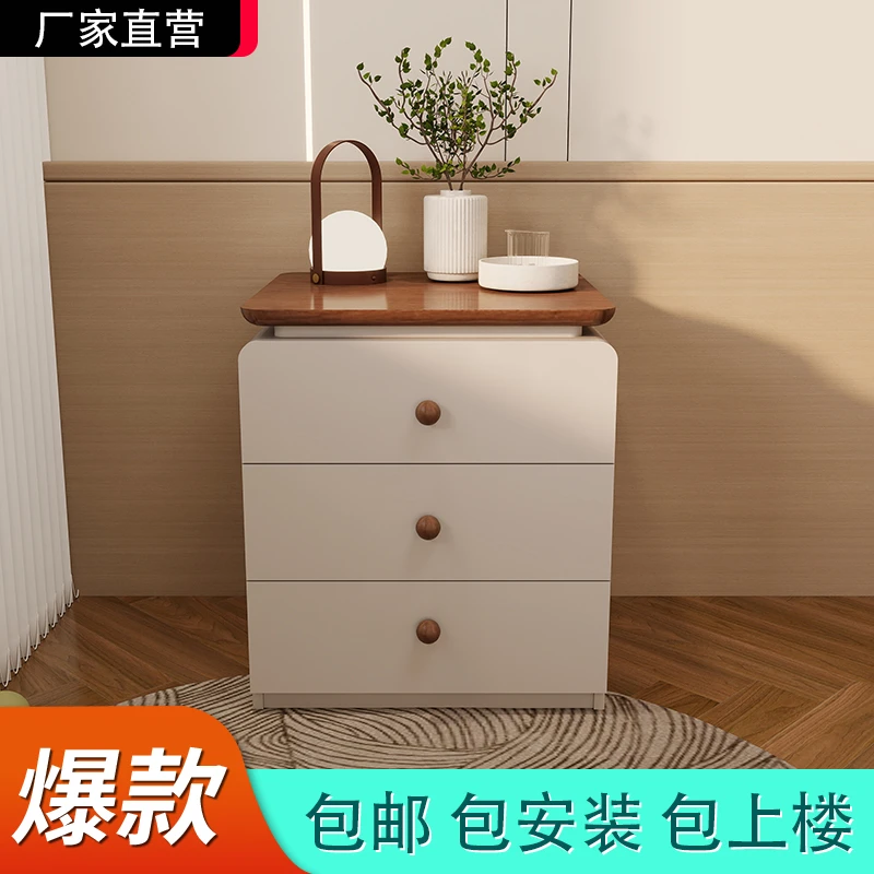 2025新款奶油中古风斗柜三抽斗柜超大储物空间抽屉式简约简约