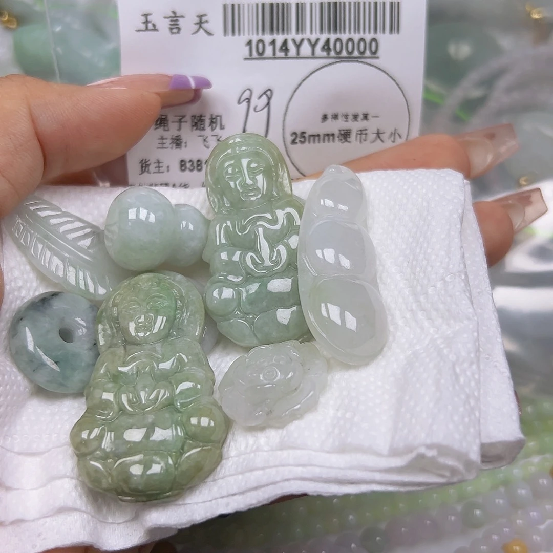 佛***心翡翠未镶嵌吊坠(不含链)