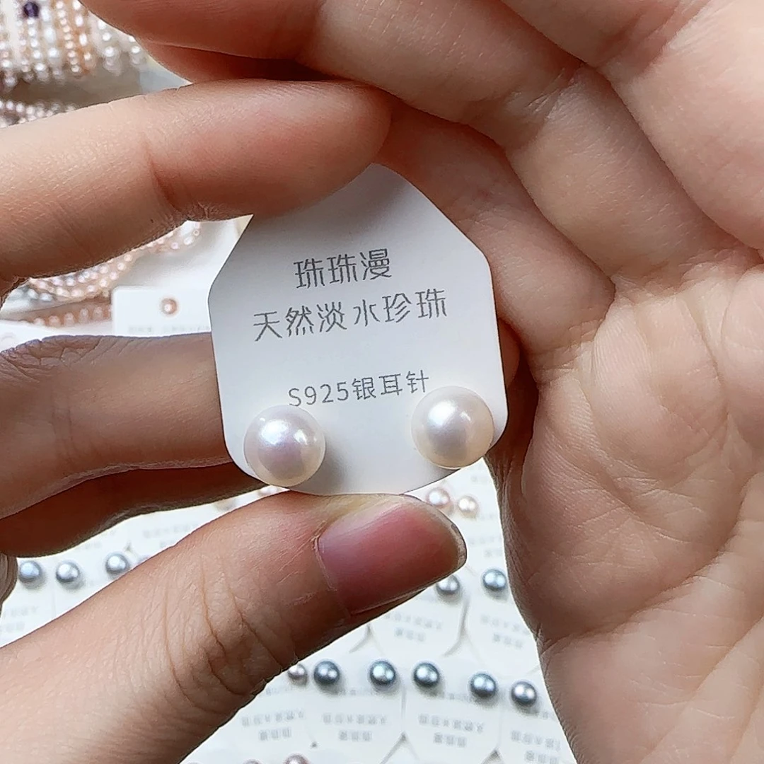 银S925镶嵌淡水珍珠珠宝奇石35微瑕