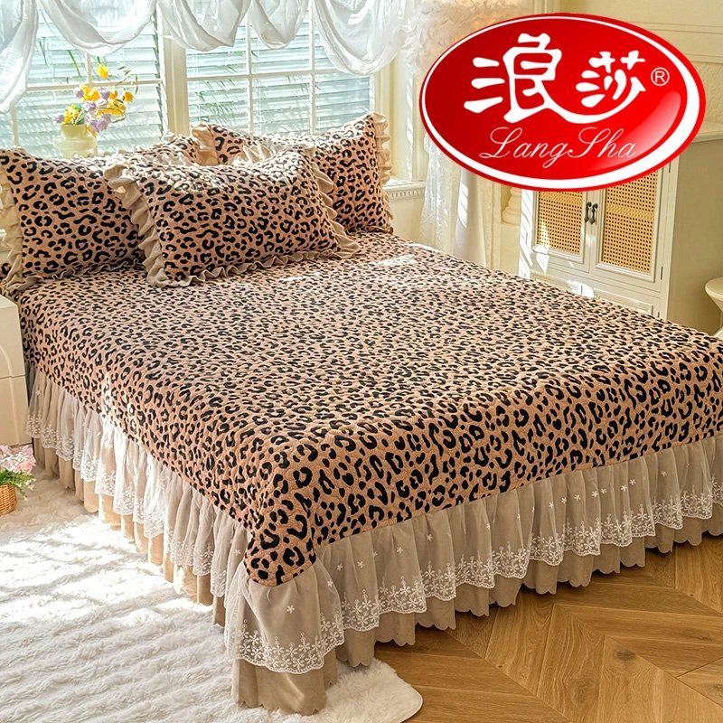 浪莎冬季加厚牛奶绒床盖四件套蕾丝珊瑚绒夹棉床单双面绒保暖被套